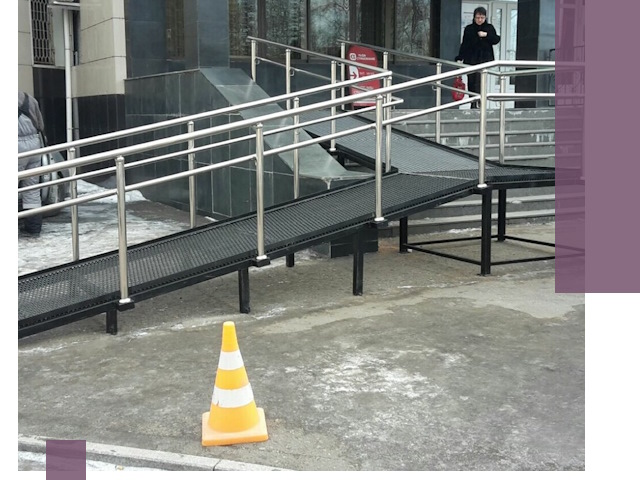 Стационарные пандусы под ключ в Снежинске — изготовление и монтаж